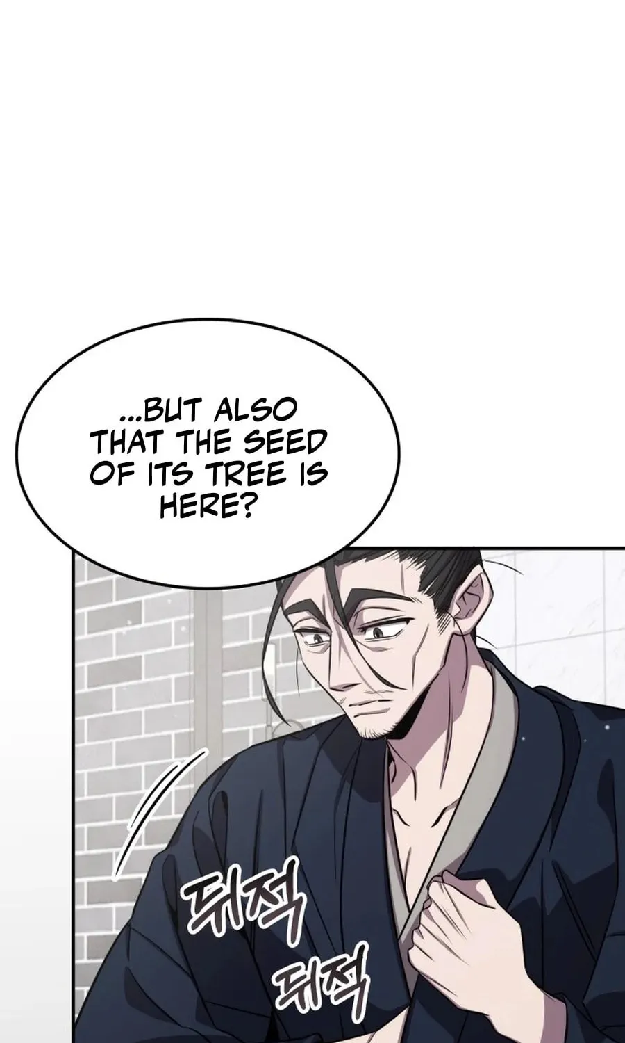 Yakppari Sinseonham Chapter 126 page 2 - 