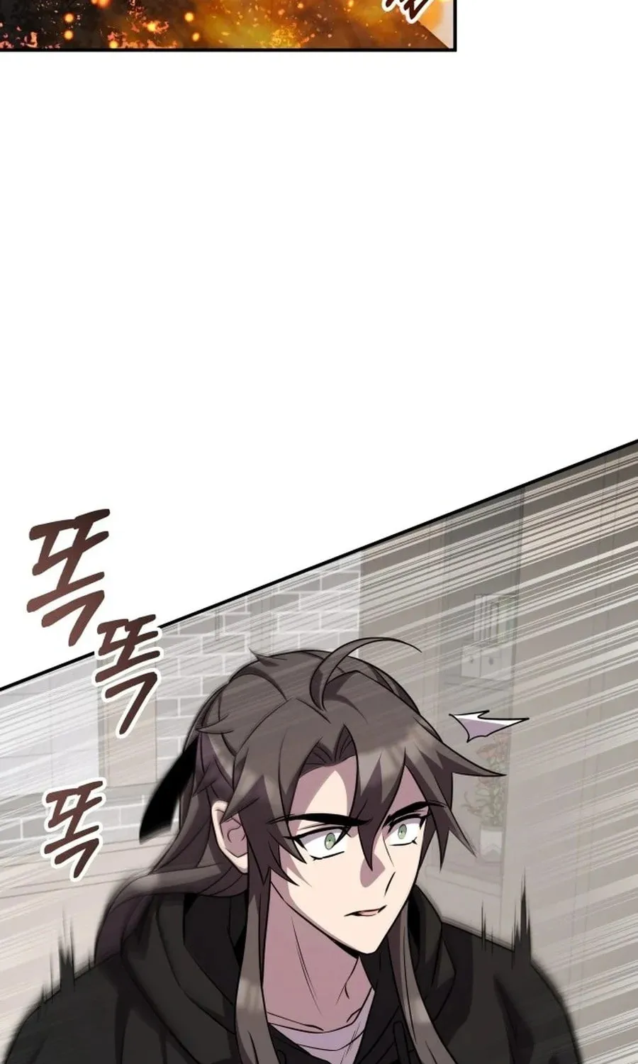 Yakppari Sinseonham Chapter 126 page 101 - 