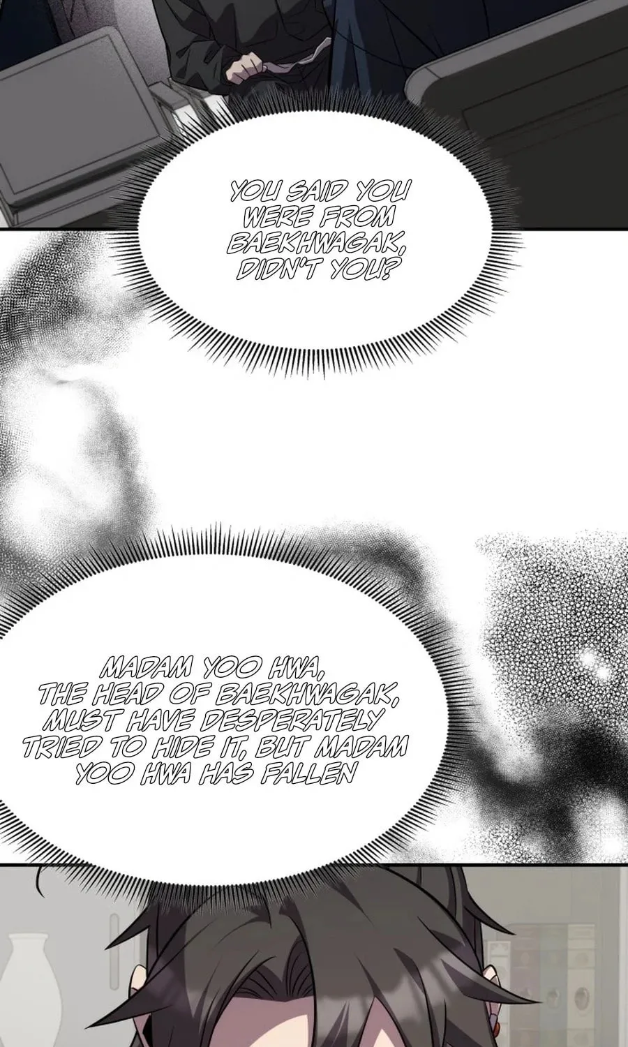 Yakppari Sinseonham Chapter 126 page 29 - 