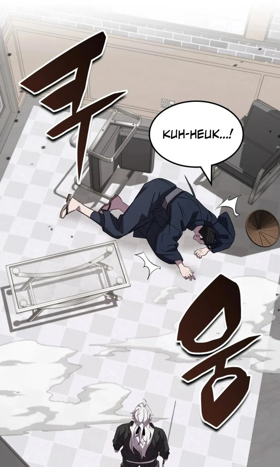 Yakppari Sinseonham Chapter 126 page 61 - 