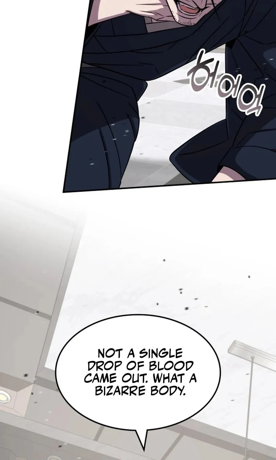 Yakppari Sinseonham Chapter 126 page 63 - 