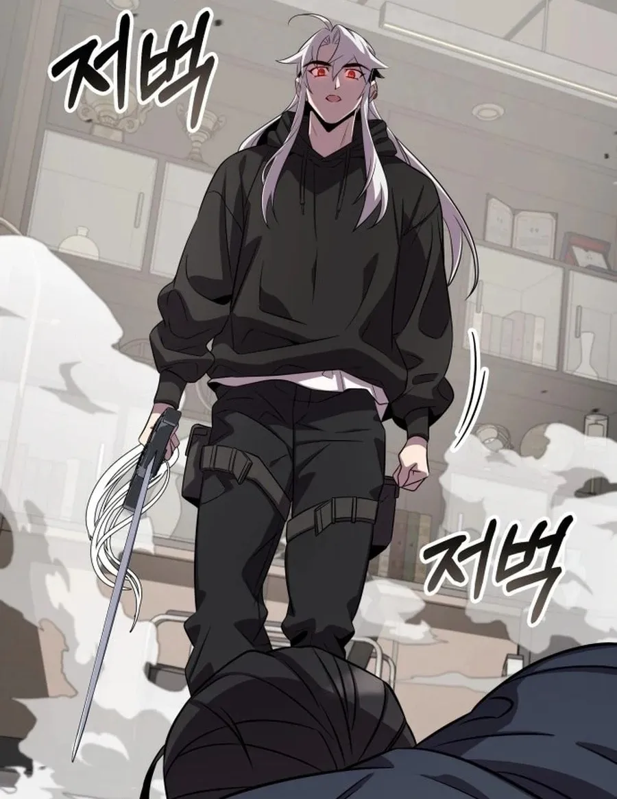 Yakppari Sinseonham Chapter 126 page 64 - 