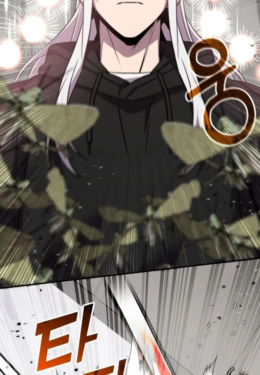 Yakppari Sinseonham Chapter 126 page 72 - 