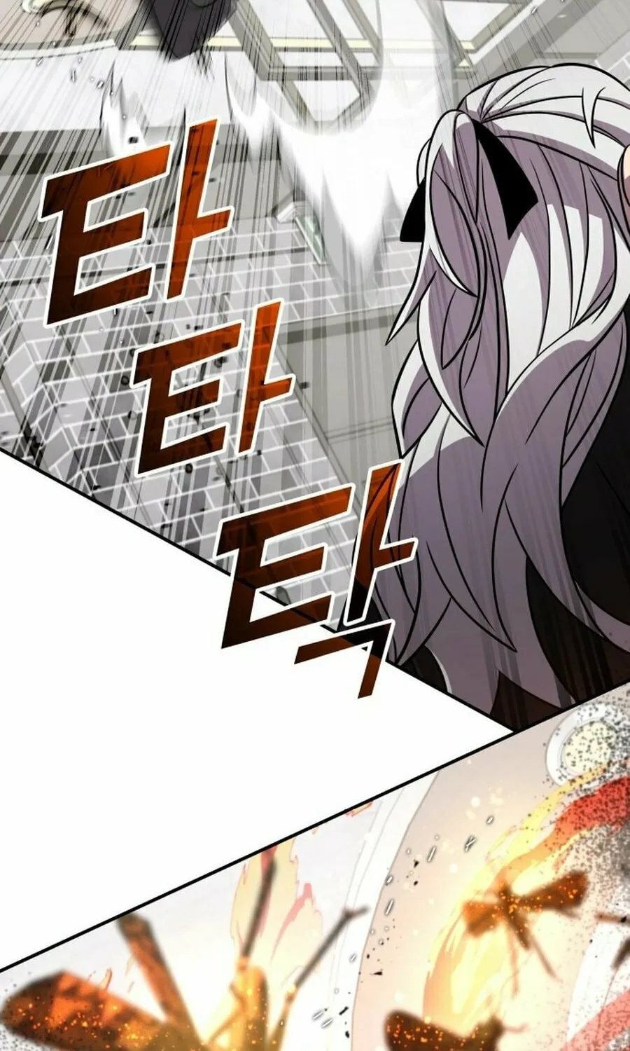 Yakppari Sinseonham Chapter 126 page 74 - 