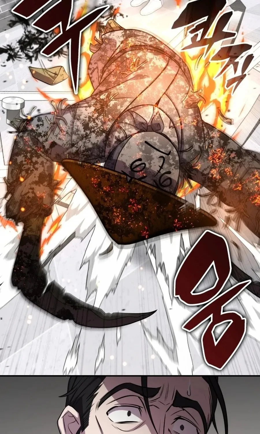 Yakppari Sinseonham Chapter 126 page 78 - 