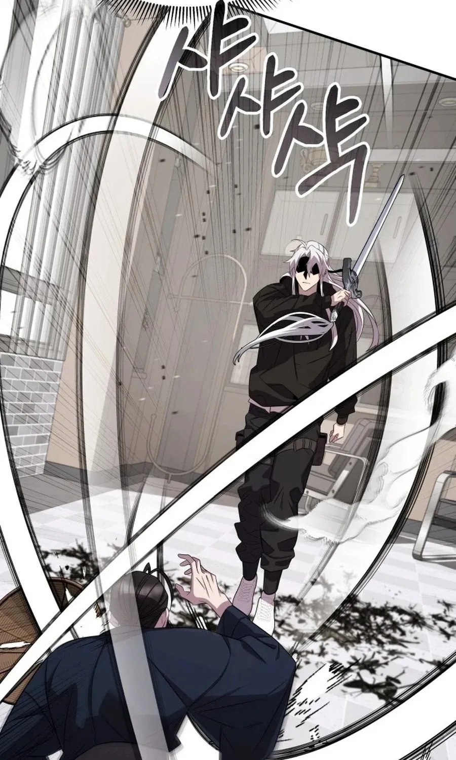 Yakppari Sinseonham Chapter 126 page 83 - 