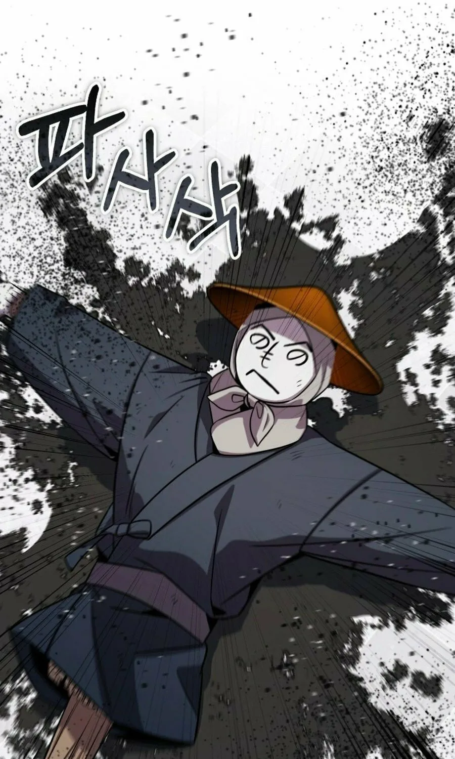 Yakppari Sinseonham Chapter 126 page 85 - 