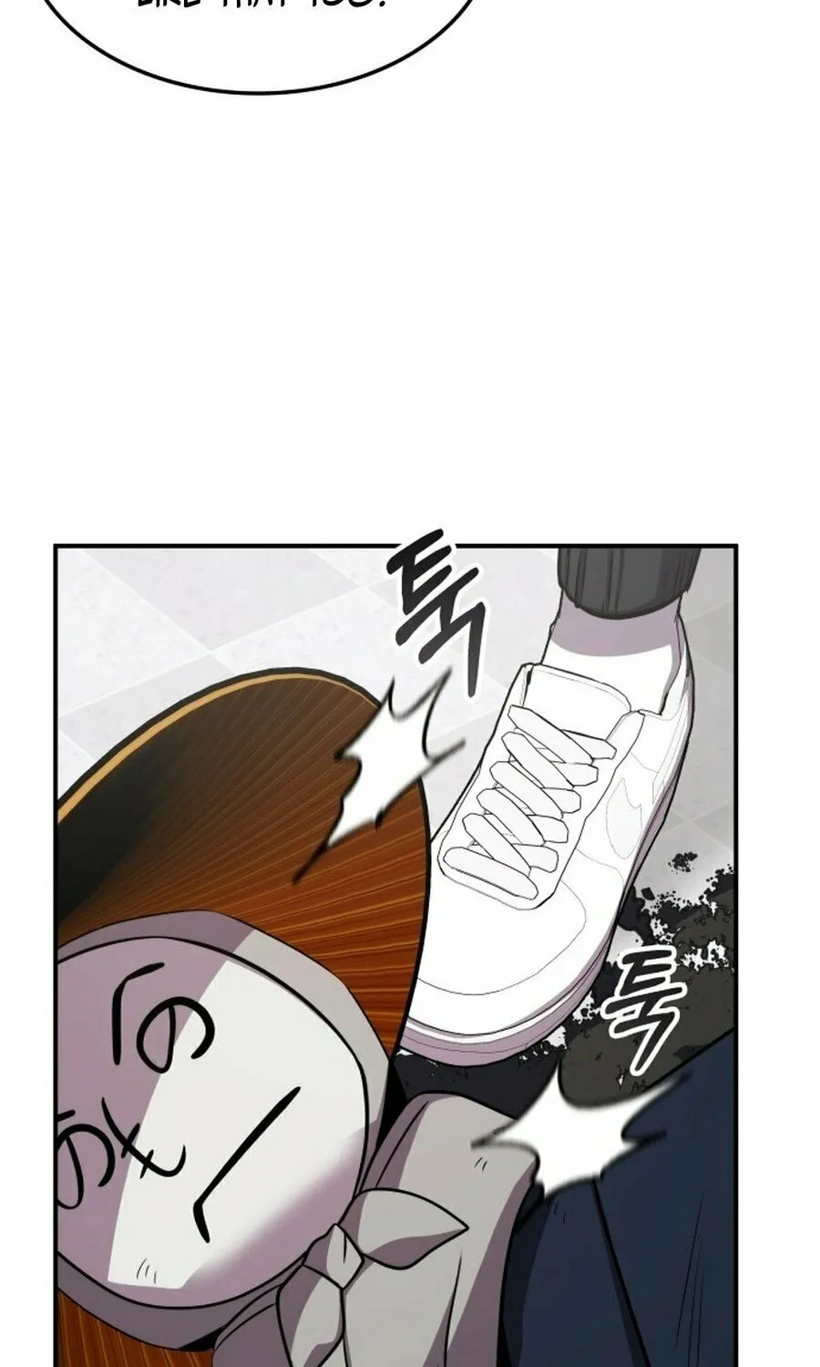 Yakppari Sinseonham Chapter 126 page 88 - 