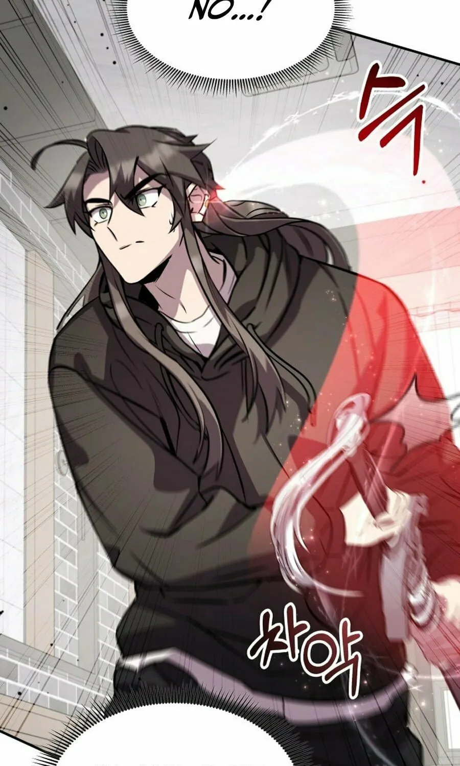 Yakppari Sinseonham Chapter 127 page 11 - 
