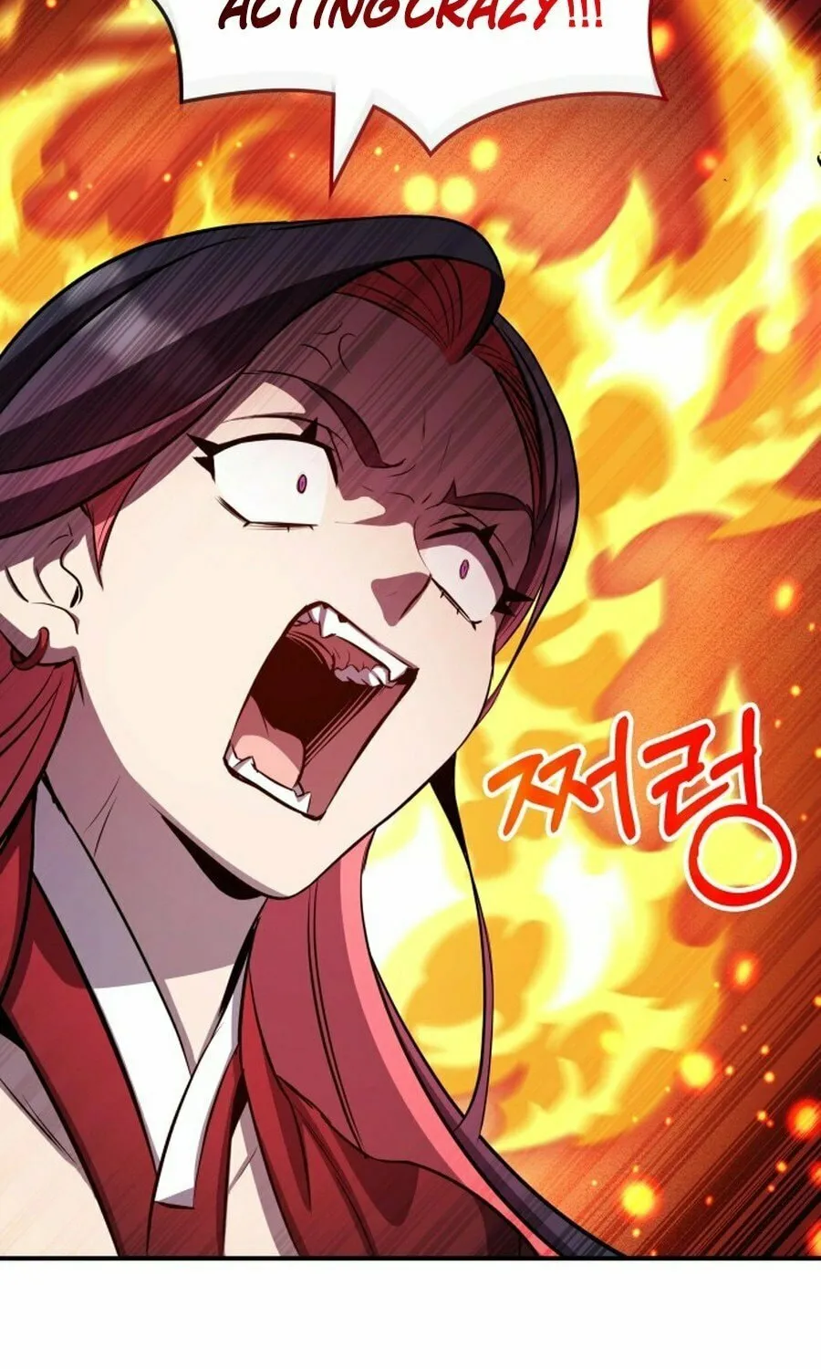 Yakppari Sinseonham Chapter 127 page 101 - 