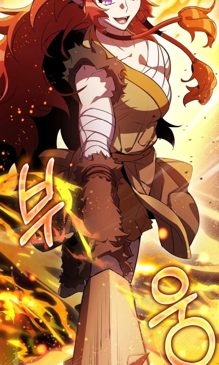 Yakppari Sinseonham Chapter 127 page 110 - 