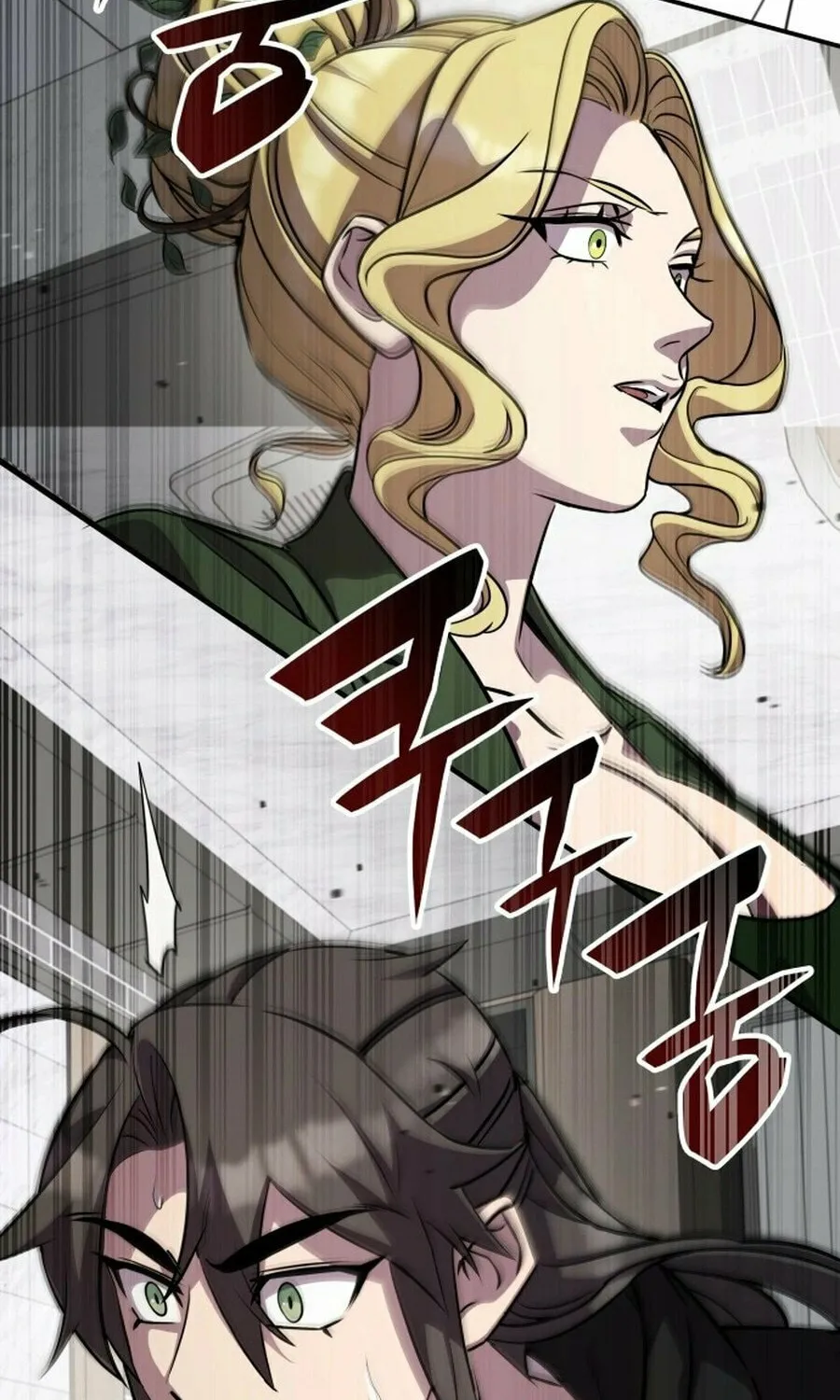Yakppari Sinseonham Chapter 127 page 16 - 