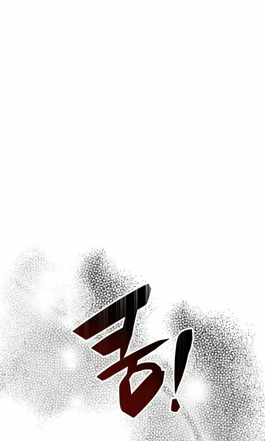 Yakppari Sinseonham Chapter 127 page 23 - 