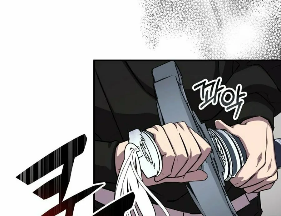 Yakppari Sinseonham Chapter 127 page 24 - 