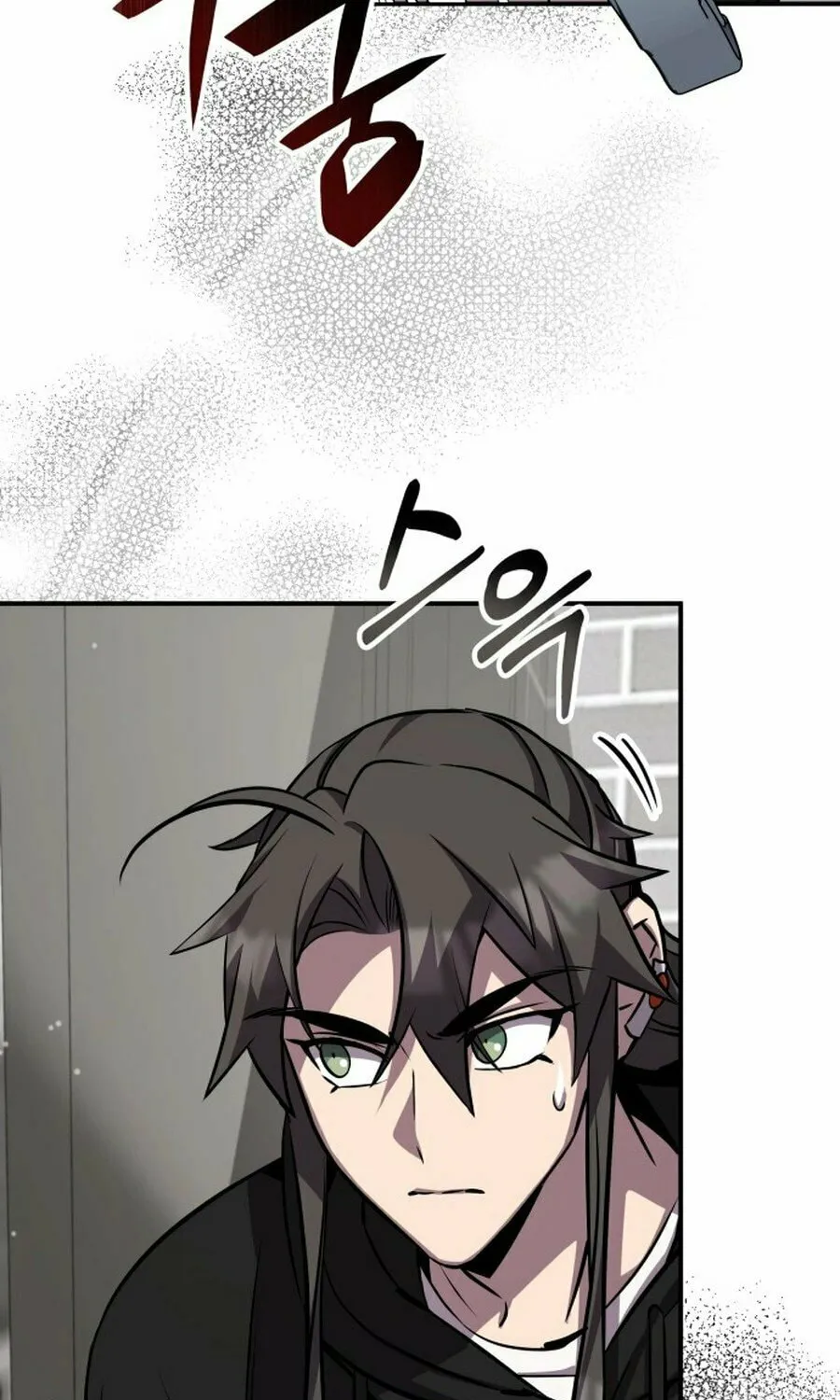 Yakppari Sinseonham Chapter 127 page 25 - 