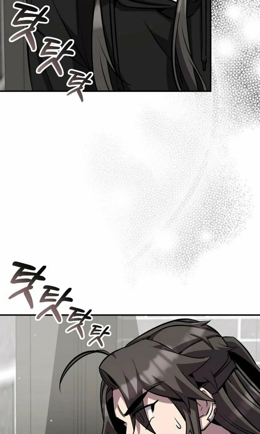 Yakppari Sinseonham Chapter 127 page 26 - 