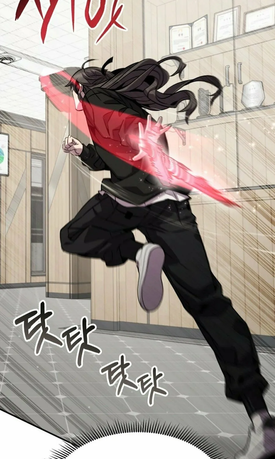 Yakppari Sinseonham Chapter 127 page 29 - 