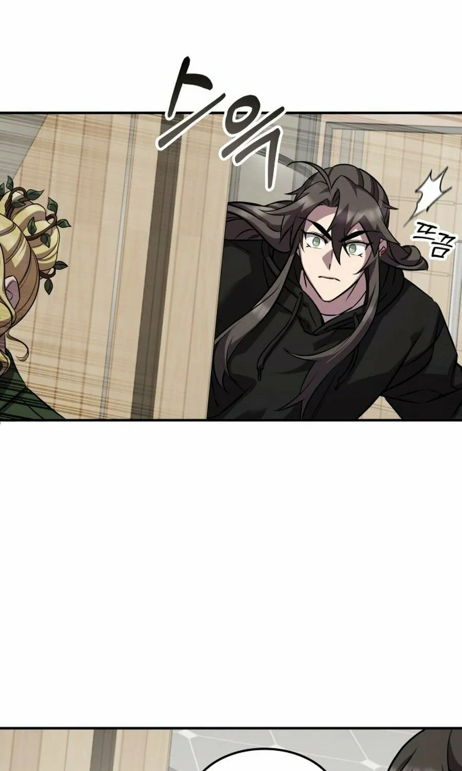 Yakppari Sinseonham Chapter 127 page 31 - 