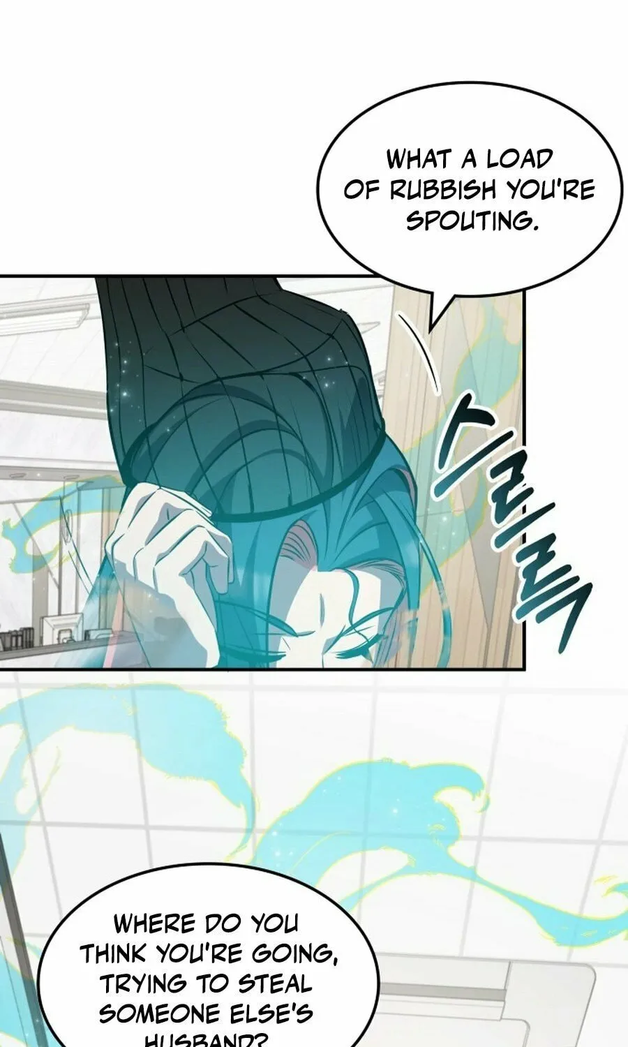 Yakppari Sinseonham Chapter 127 page 40 - 
