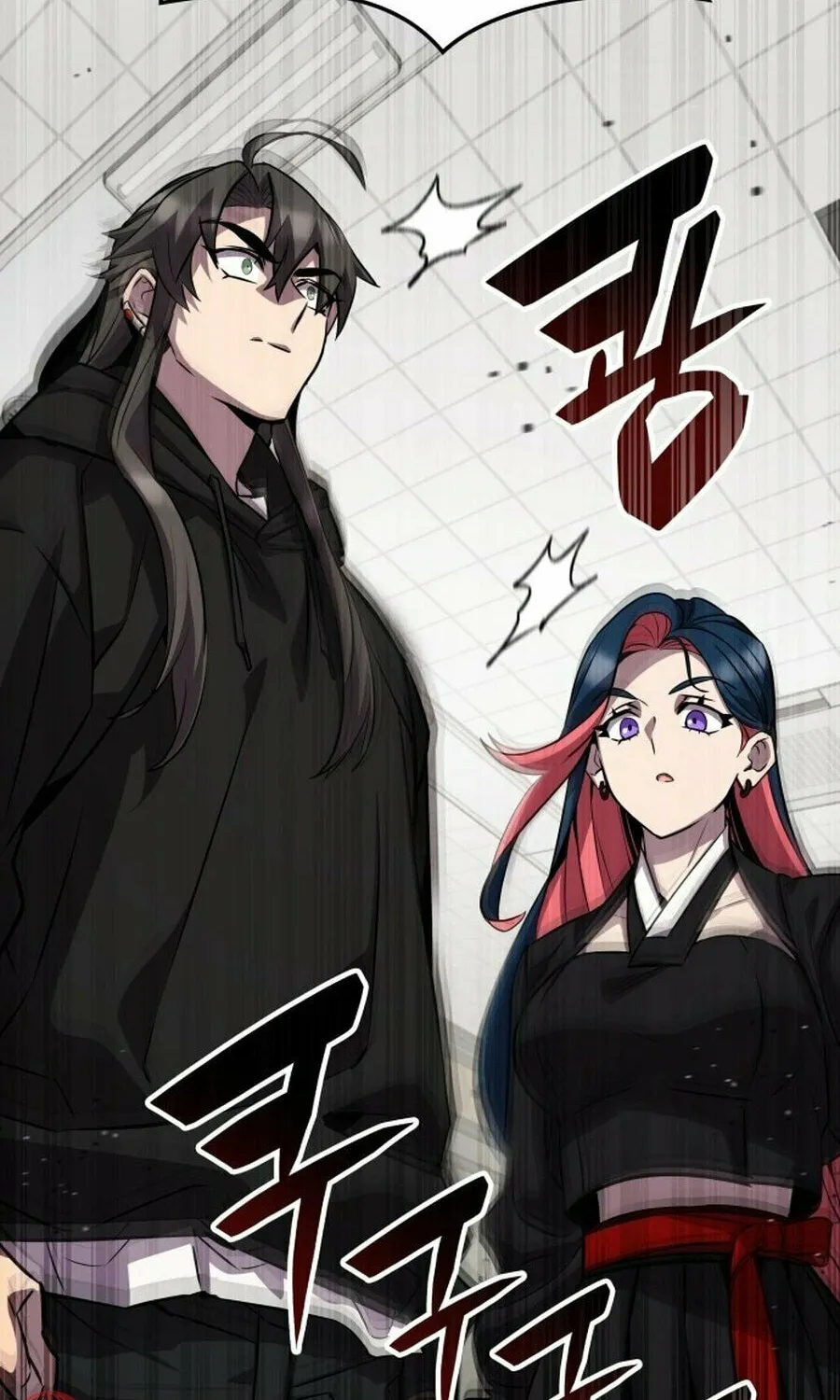 Yakppari Sinseonham Chapter 127 page 46 - 