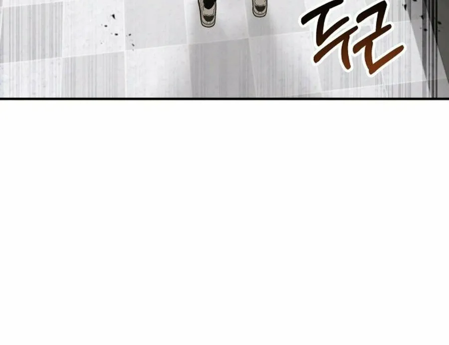 Yakppari Sinseonham Chapter 127 page 6 - 
