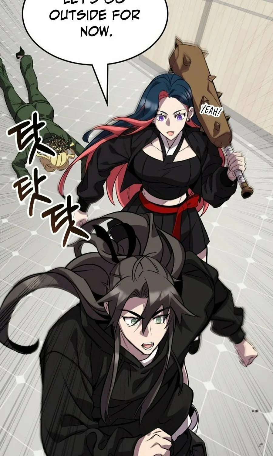 Yakppari Sinseonham Chapter 127 page 51 - 