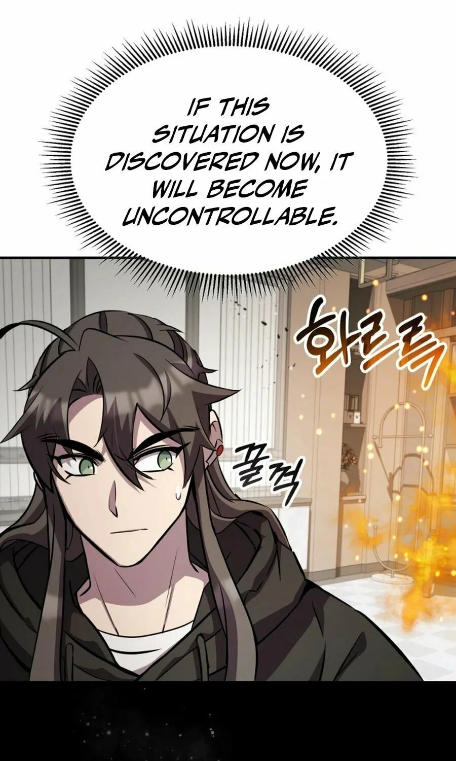 Yakppari Sinseonham Chapter 127 page 7 - 