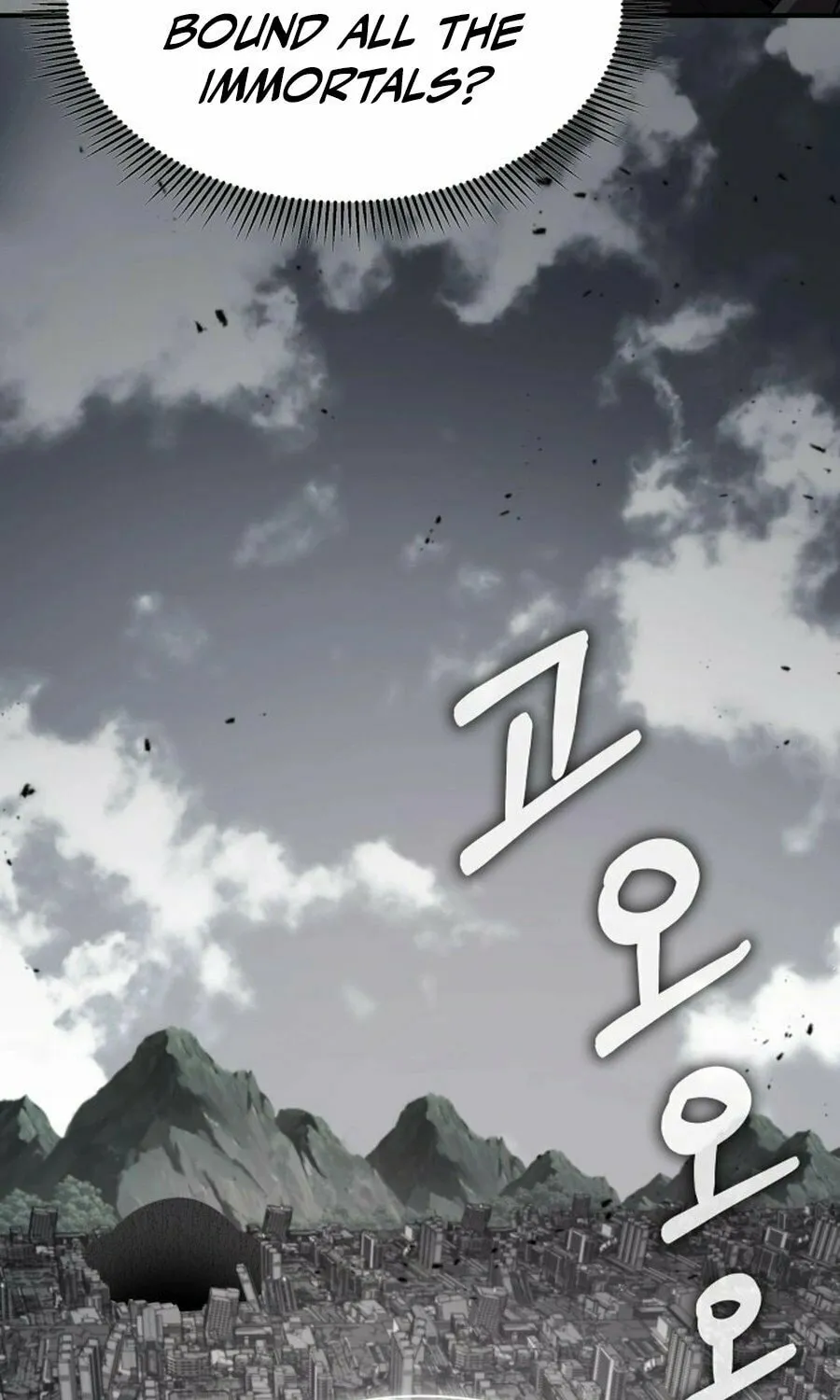 Yakppari Sinseonham Chapter 127 page 65 - 
