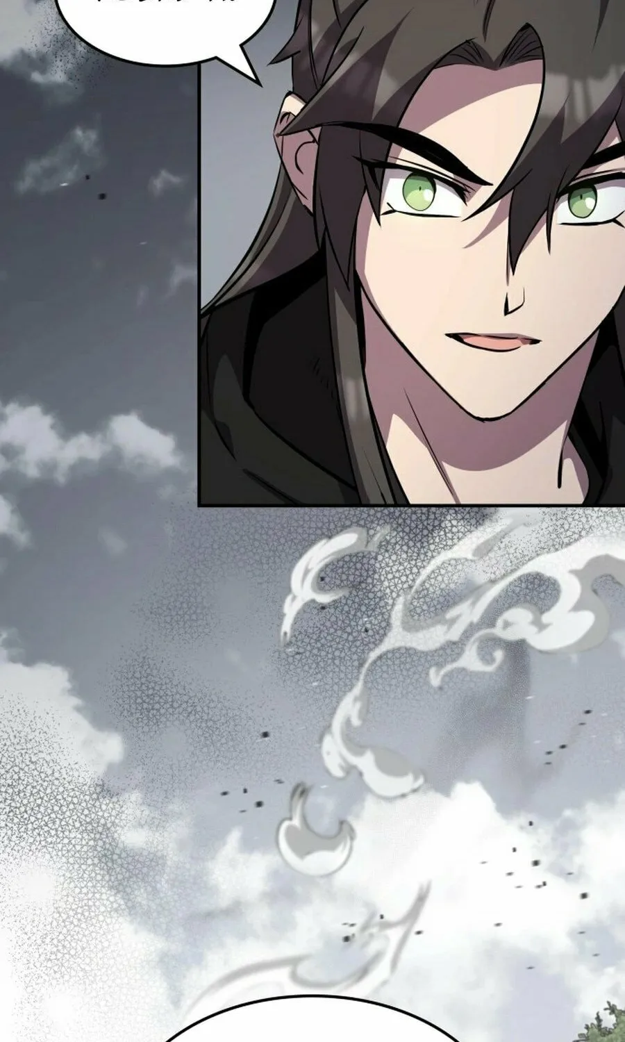 Yakppari Sinseonham Chapter 127 page 88 - 