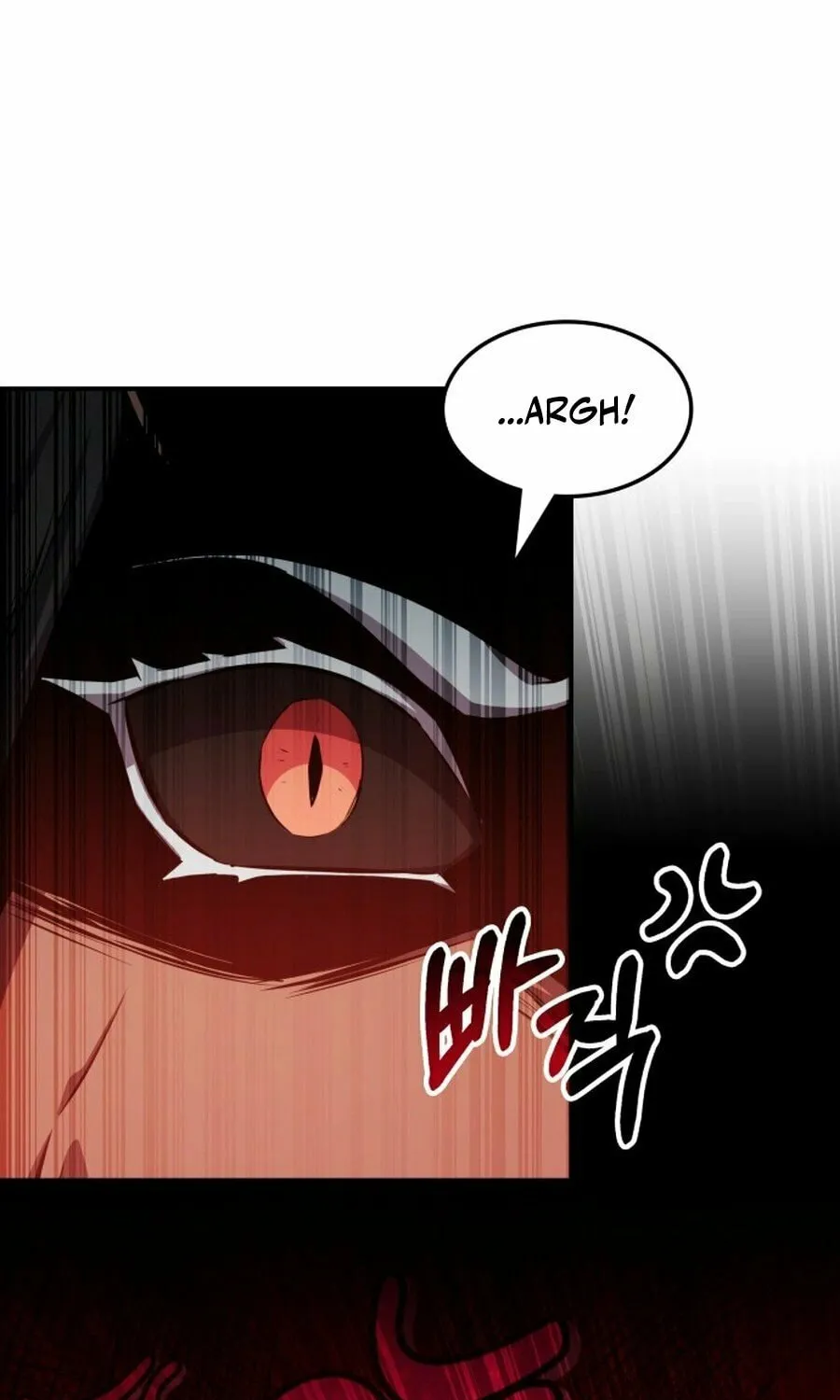 Yakppari Sinseonham Chapter 127 page 97 - 