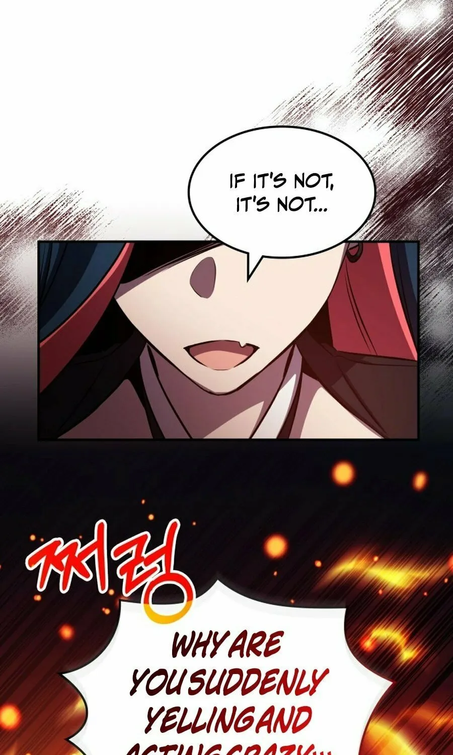 Yakppari Sinseonham Chapter 127 page 100 - 