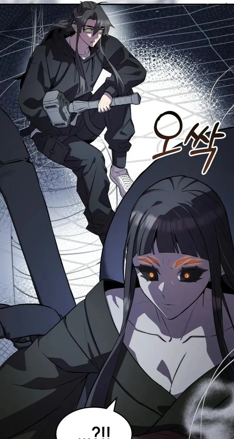 Yakppari Sinseonham Chapter 128 page 12 - 