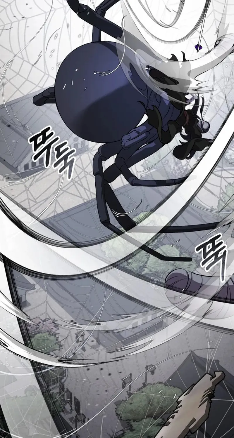 Yakppari Sinseonham Chapter 128 page 29 - 