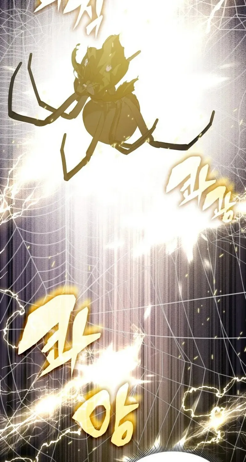 Yakppari Sinseonham Chapter 128 page 35 - 