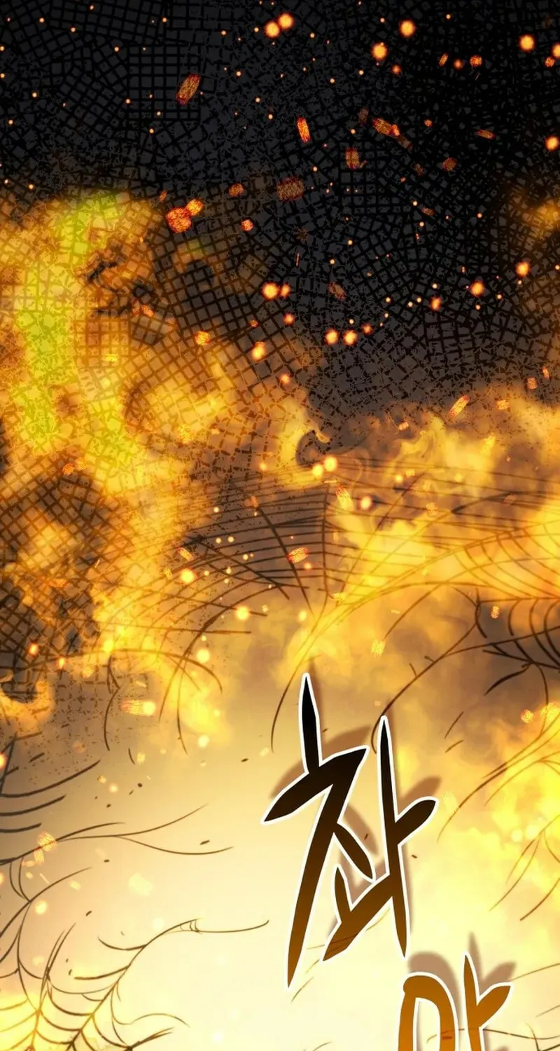 Yakppari Sinseonham Chapter 128 page 37 - 
