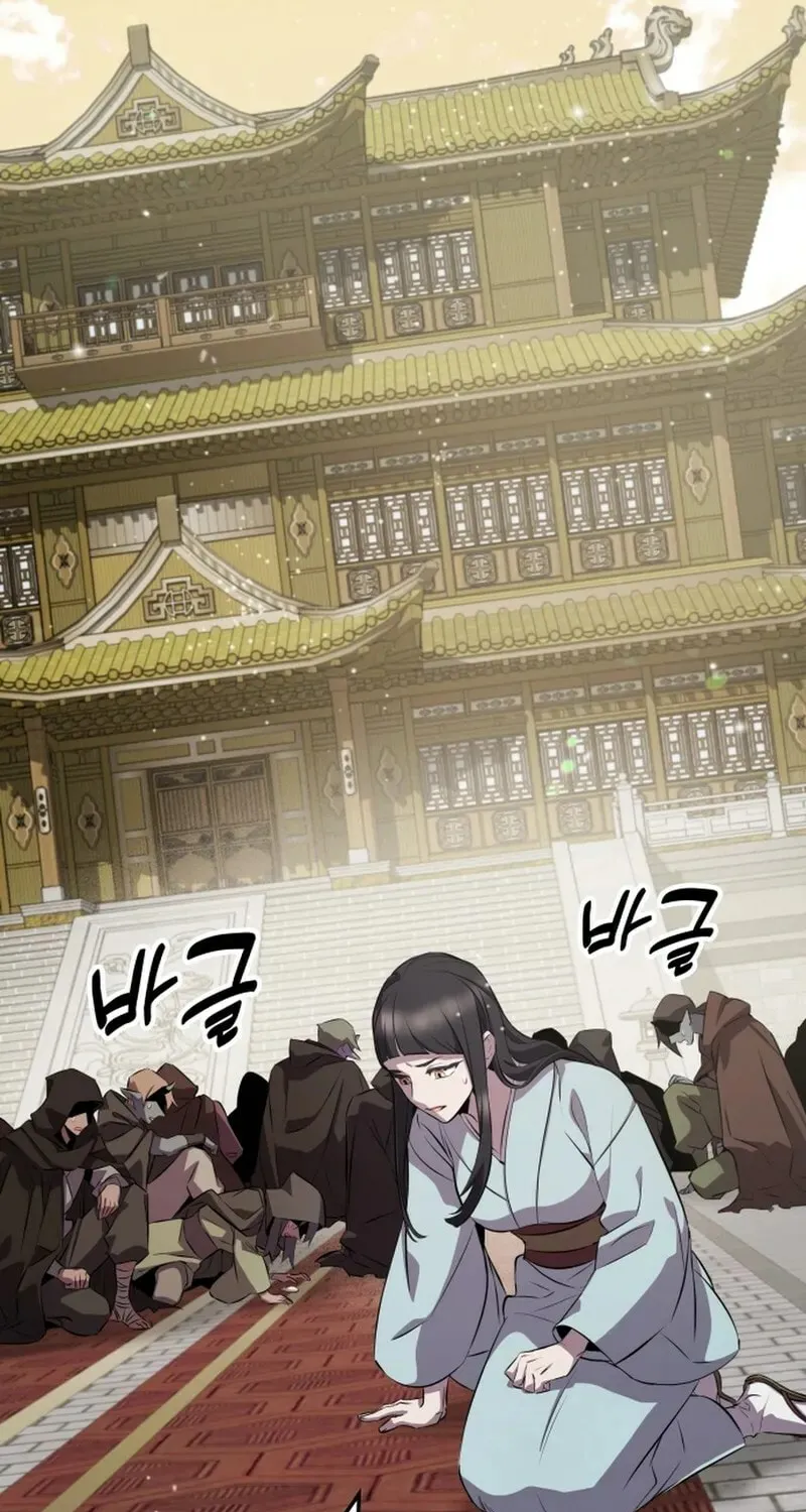Yakppari Sinseonham Chapter 128 page 69 - 