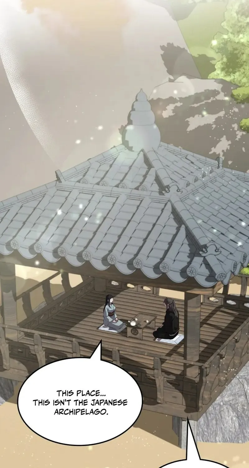 Yakppari Sinseonham Chapter 128 page 82 - 