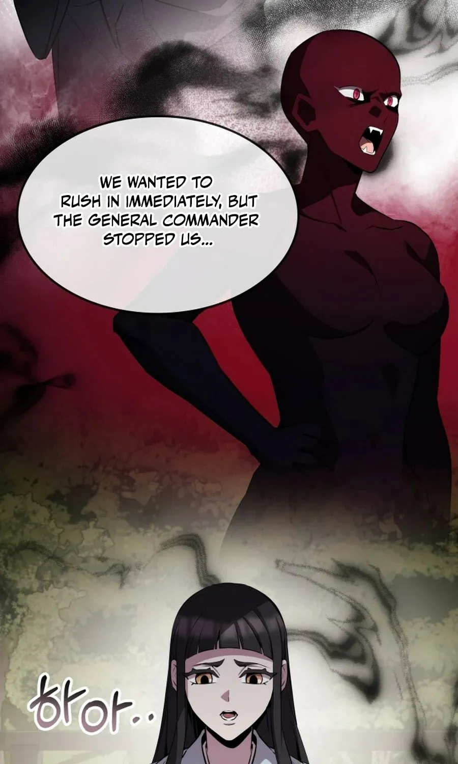 Yakppari Sinseonham Chapter 129 page 12 - 