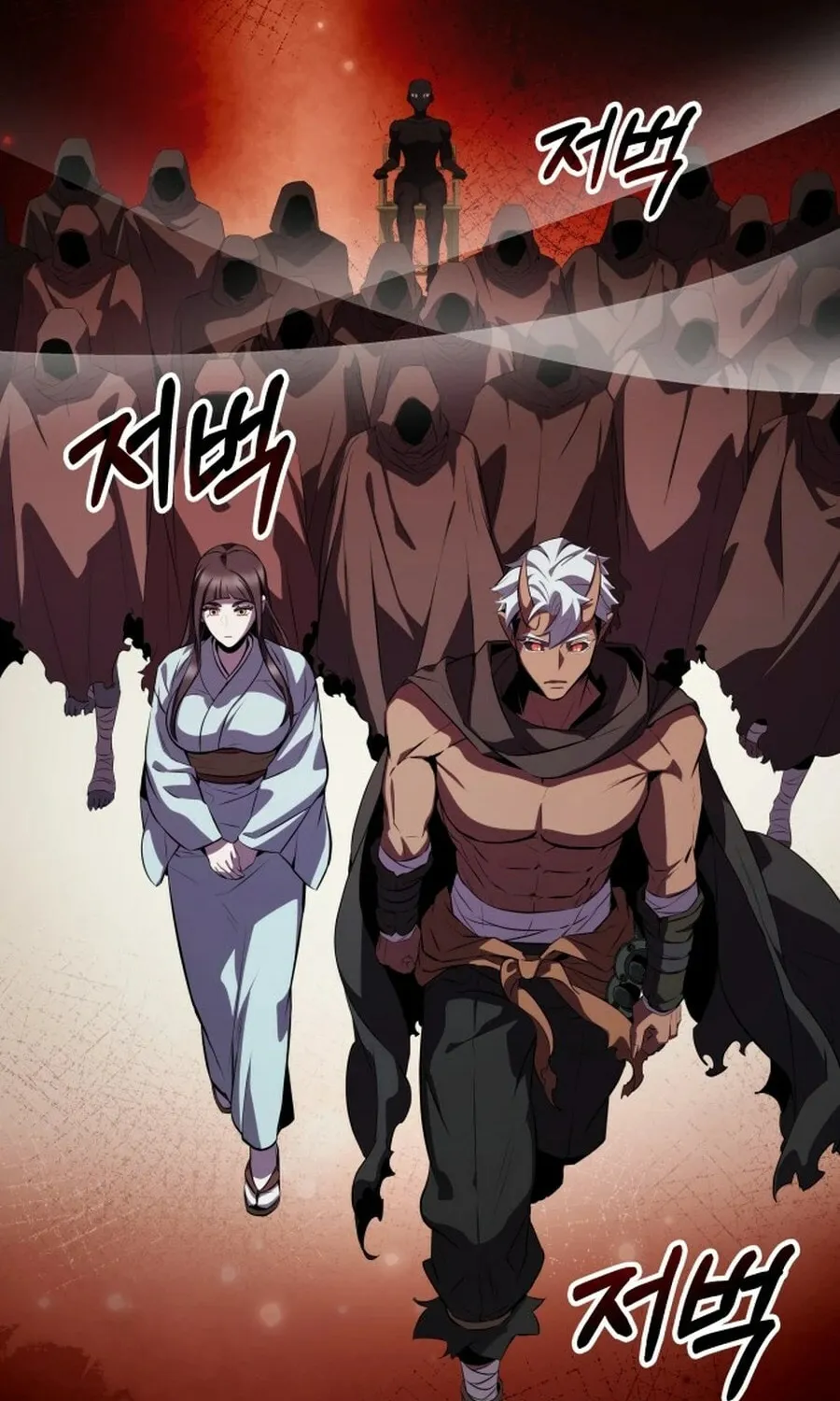 Yakppari Sinseonham Chapter 129 page 14 - 