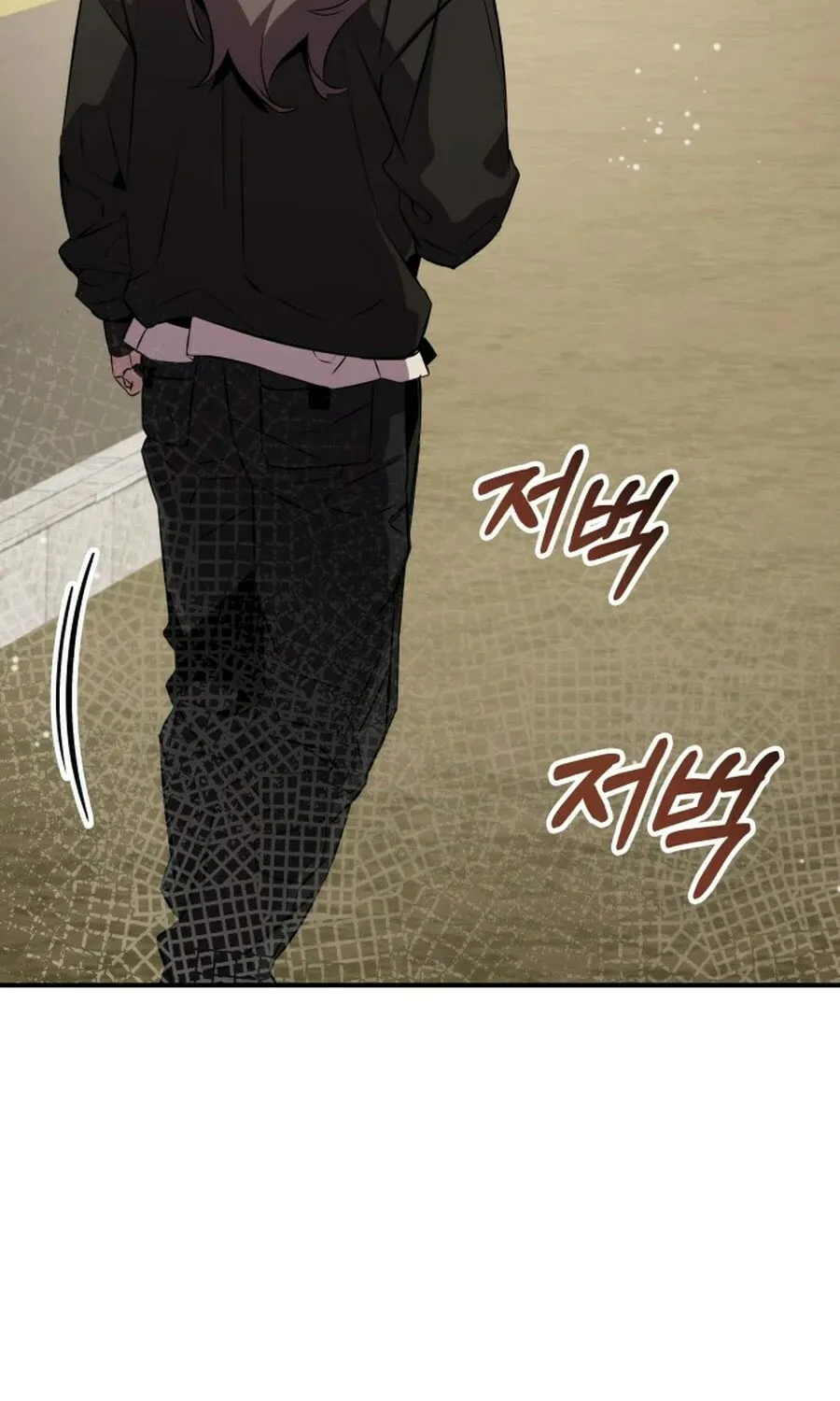 Yakppari Sinseonham Chapter 129 page 37 - 