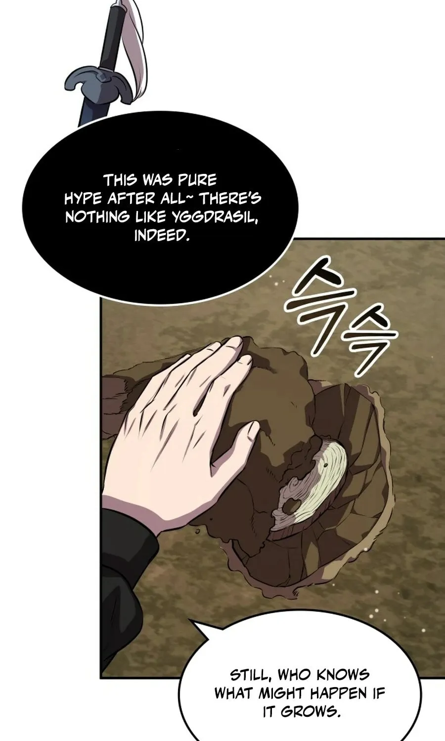 Yakppari Sinseonham Chapter 129 page 42 - 