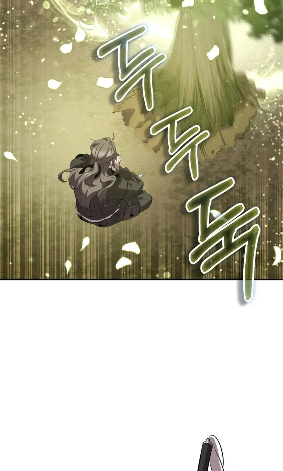 Yakppari Sinseonham Chapter 129 page 46 - 