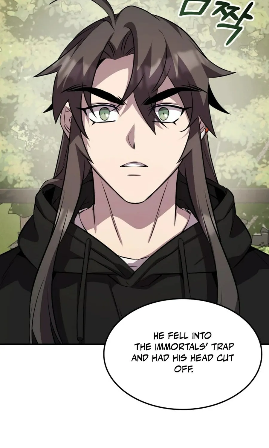 Yakppari Sinseonham Chapter 129 page 6 - 