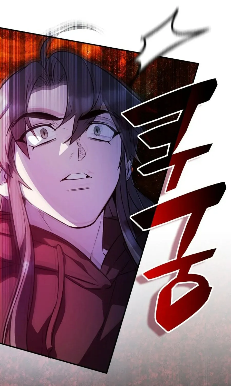 Yakppari Sinseonham Chapter 129 page 52 - 