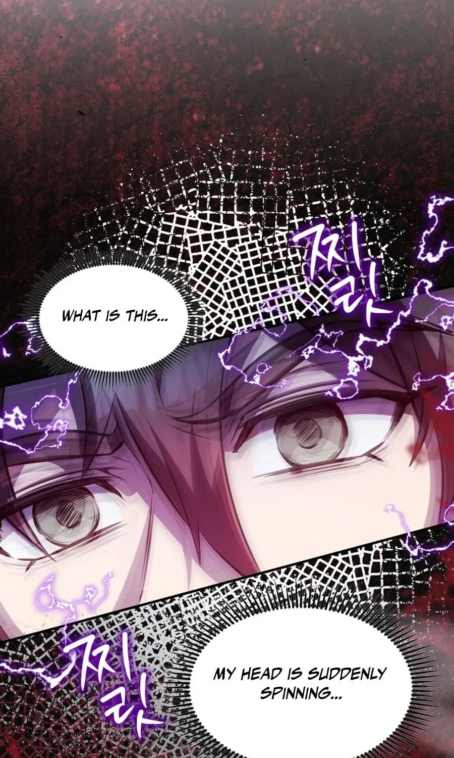Yakppari Sinseonham Chapter 129 page 53 - 
