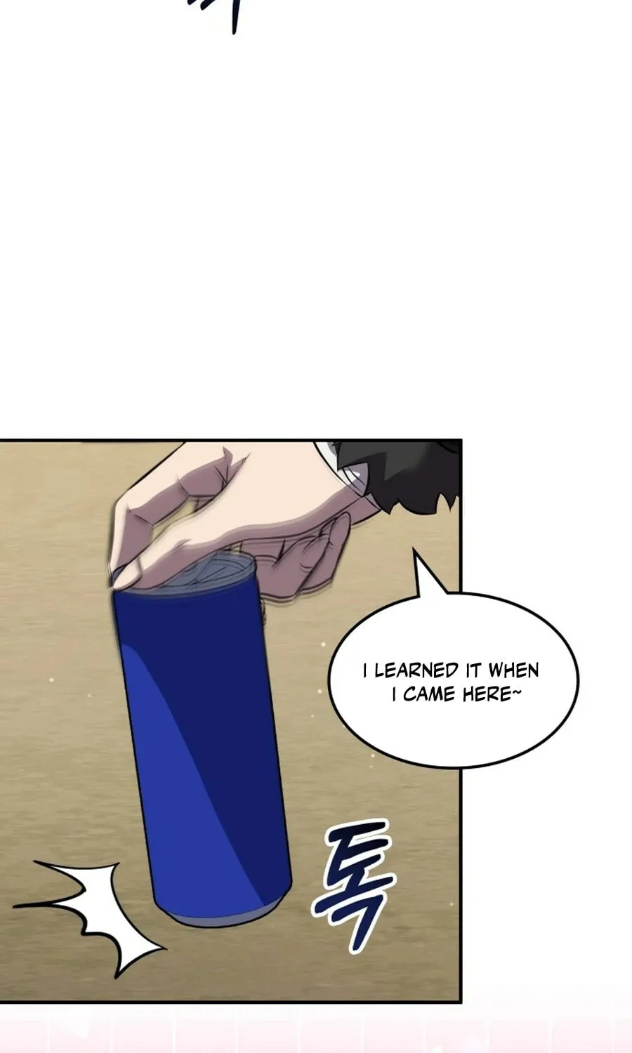 Yakppari Sinseonham Chapter 129 page 67 - 