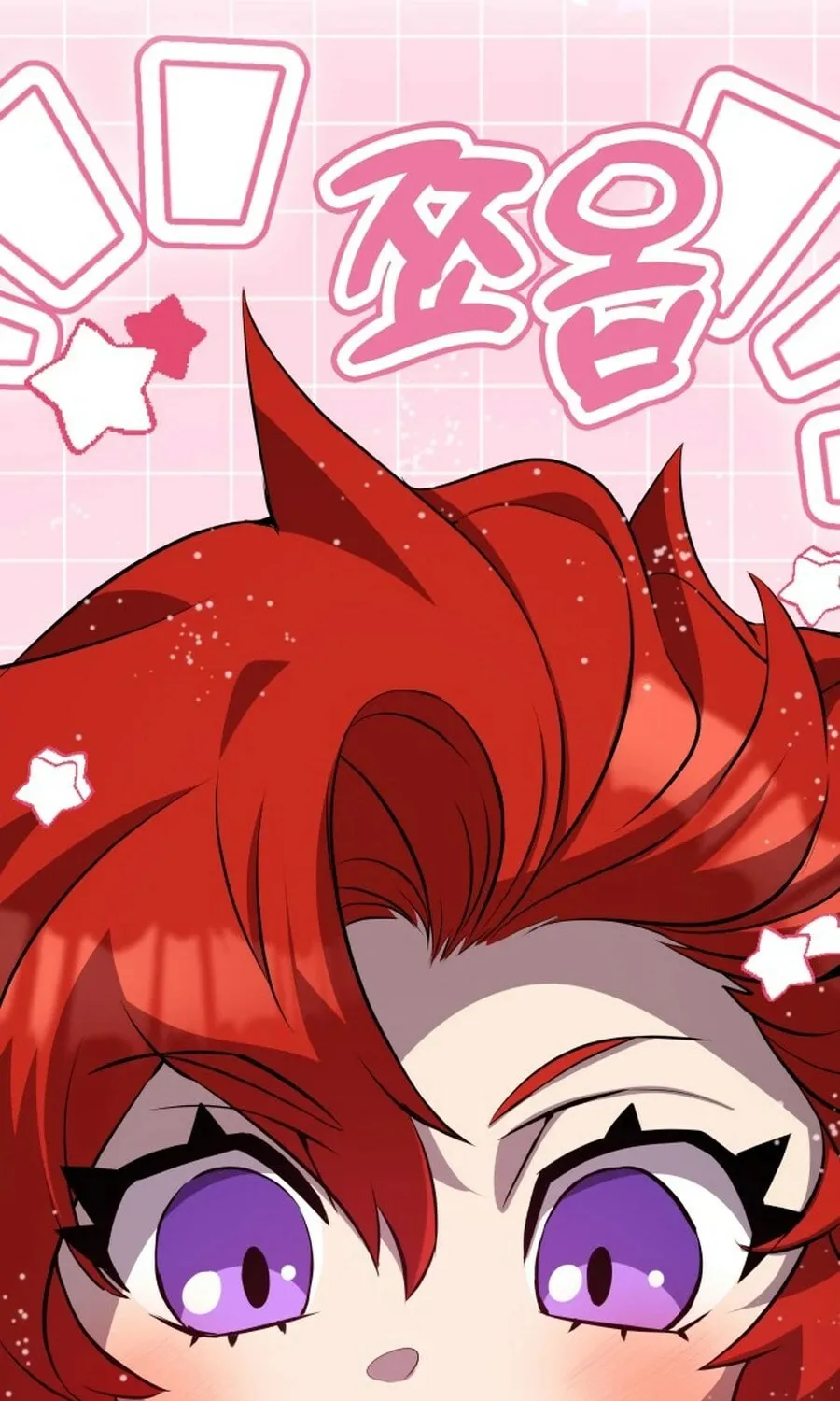 Yakppari Sinseonham Chapter 129 page 68 - 