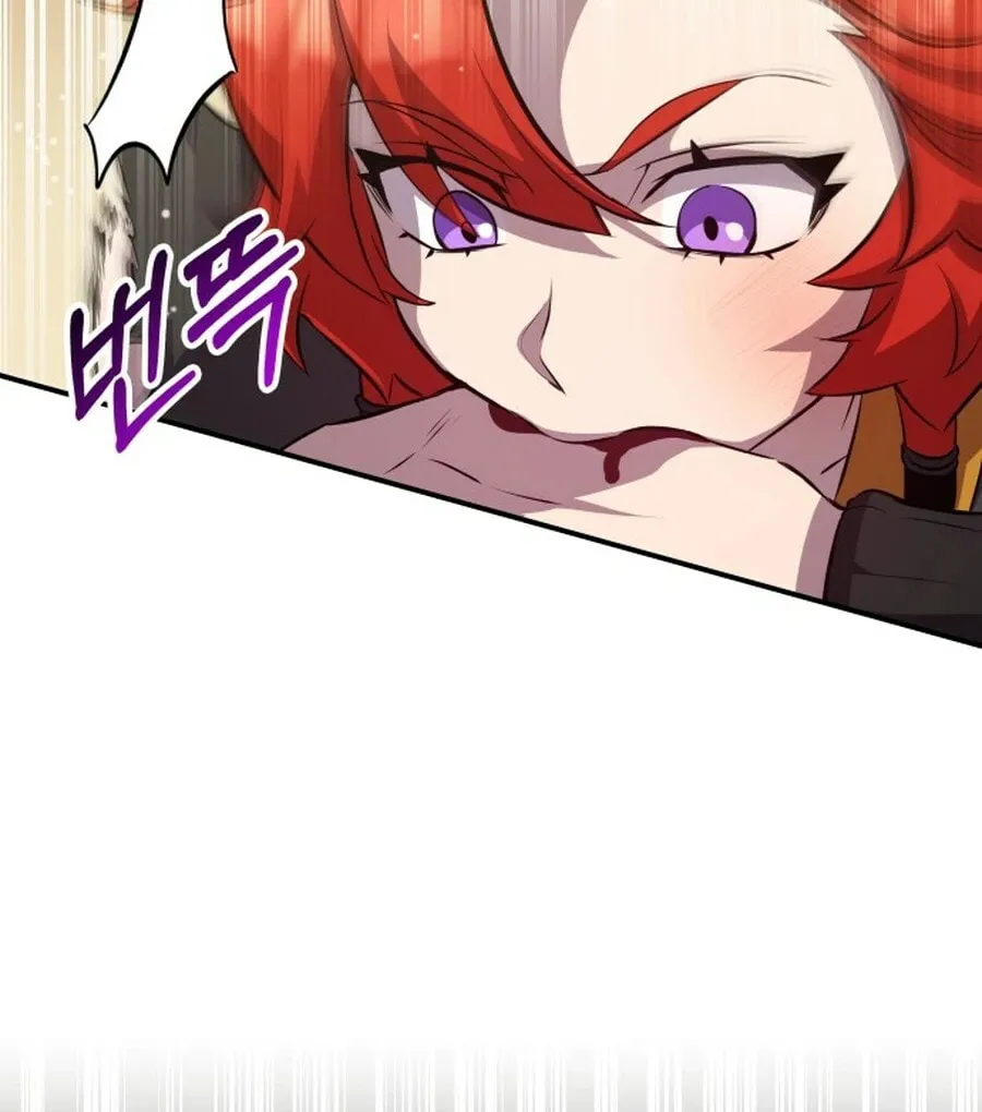 Yakppari Sinseonham Chapter 129 page 71 - 