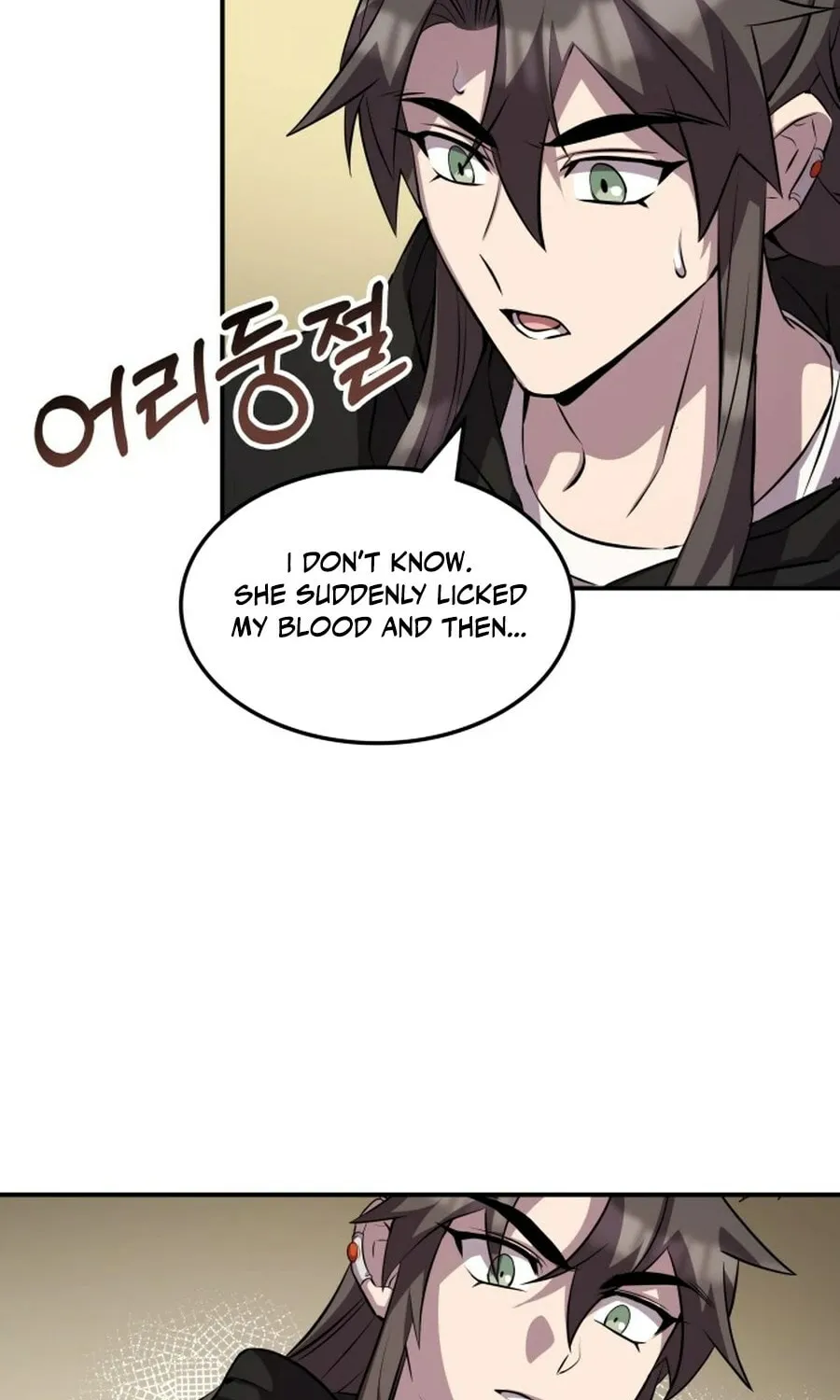 Yakppari Sinseonham Chapter 129 page 77 - 