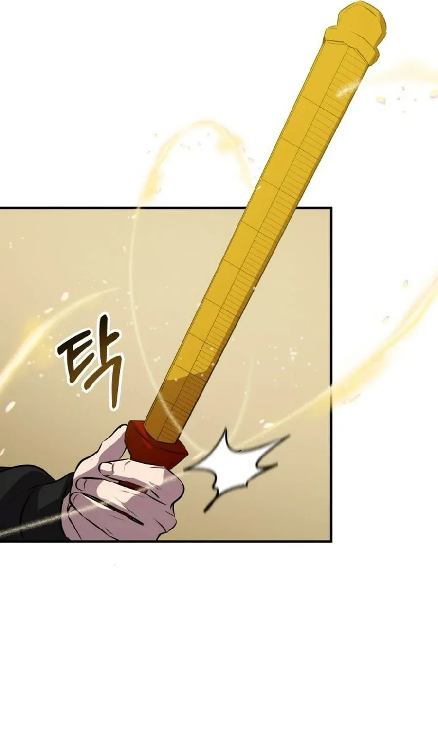 Yakppari Sinseonham Chapter 129 page 80 - 